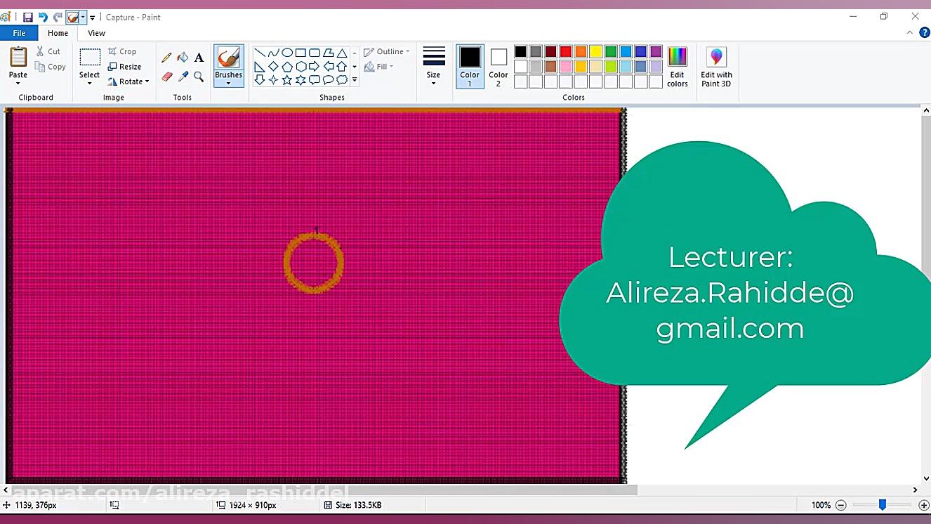 اتومیشن کردن ساخت هندسه و مش ب...