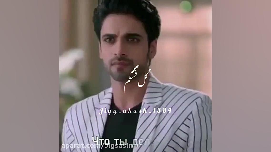 ویدئو قشنگ تاپکی پوراب