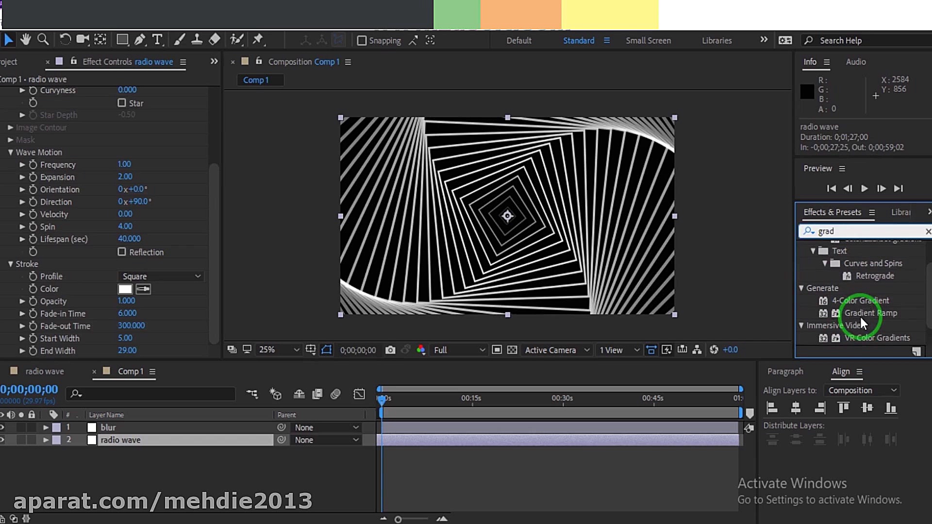 ساخت بگراند در افتر افکت
