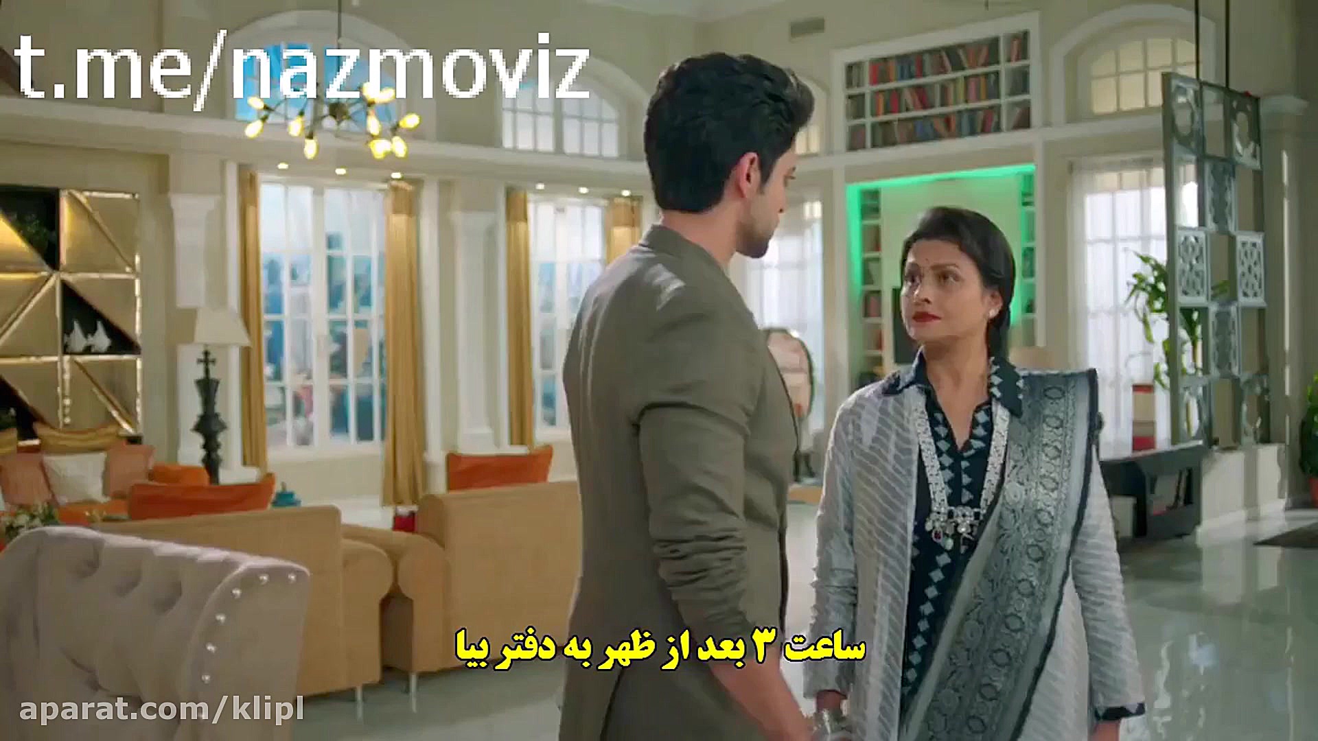 سریال زبان عشق | فصل 2 | قسمت...