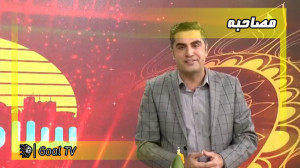 بررسی عملکرد بازیکنان تیم ملی...