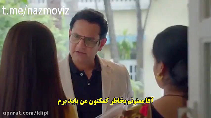 سریال زبان عشق | فصل 2 | قسمت...