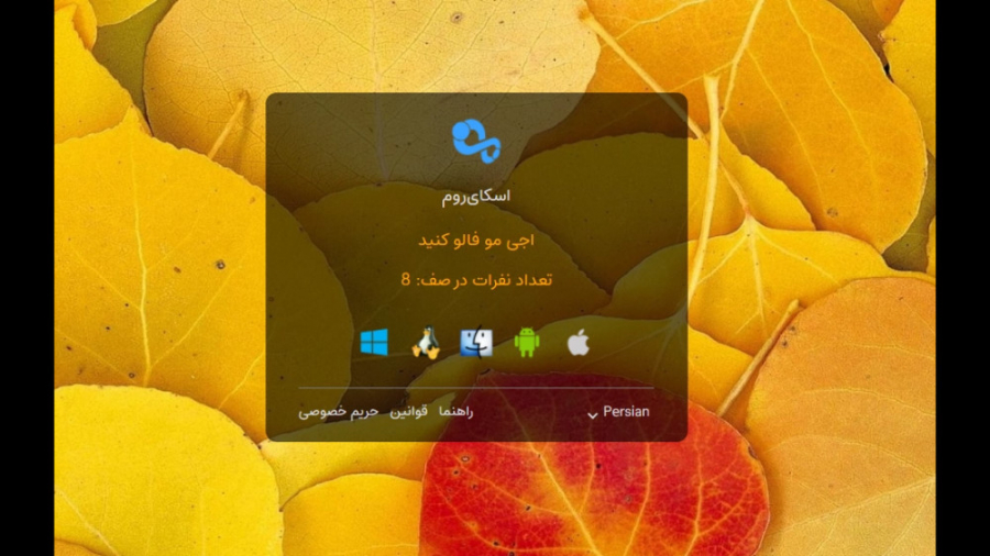 اجی رینبو رو بفالوید