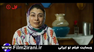 سریال نیسان آبی قسمت 5 پنجم  ف...
