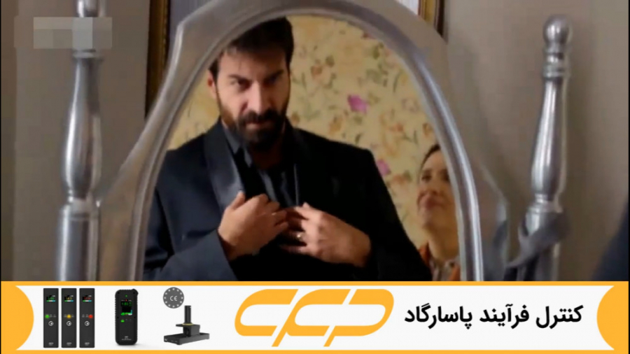 سریال ستاره شمالی قسمت 197 دوب...