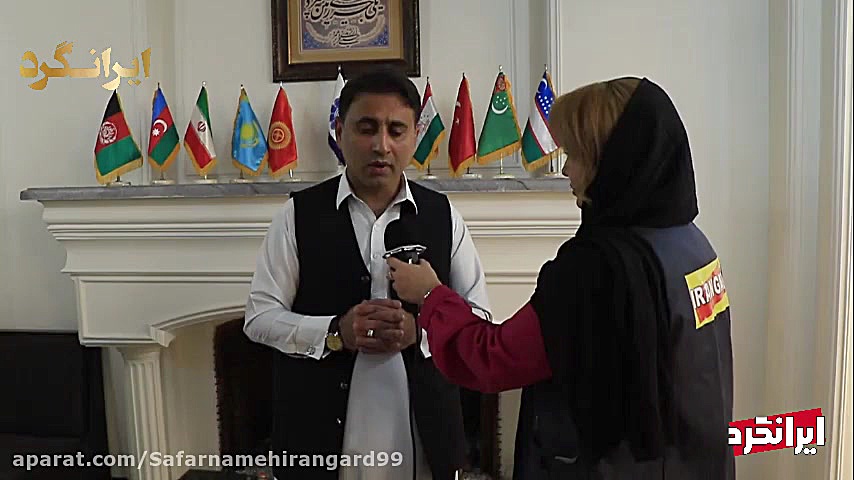 دکتر معین الدین سعیدی نماینده...