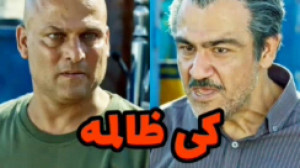 نیسان آبی، سریال نیسان آبی ، ق...