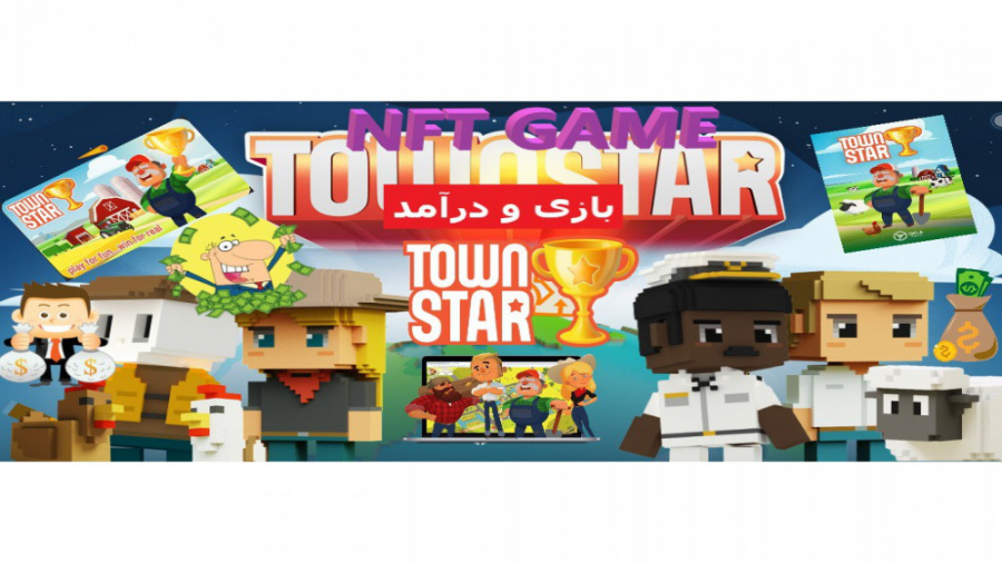 آموزش و ترفند پروژه و بازی GAL...