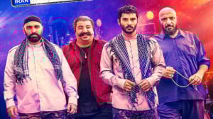 تیزر فیلم سینمایی «گشت ا...
