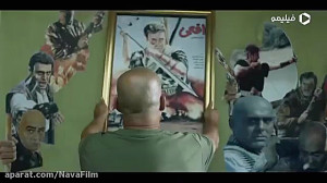 تیزر قسمت پنجم ۵ سریال «...