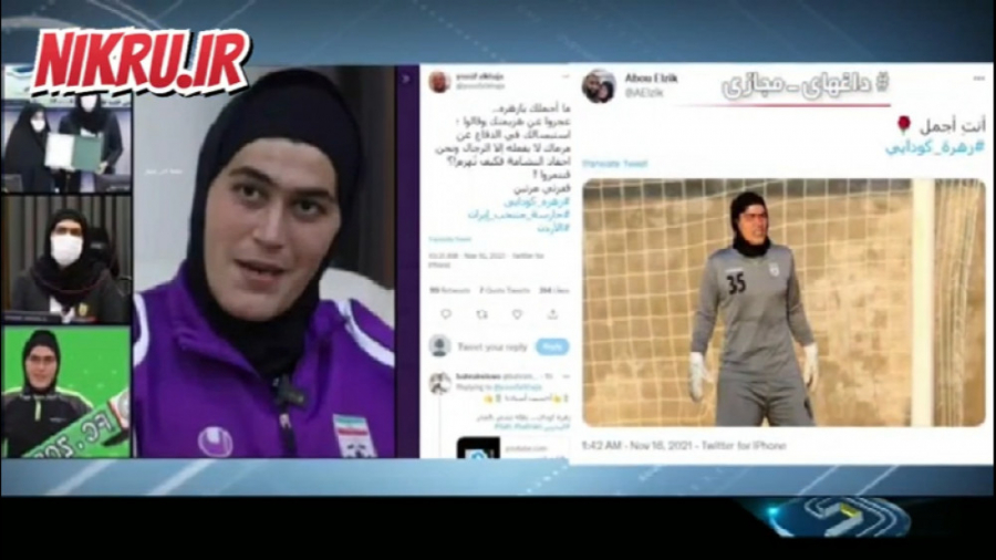 اقدام توهین&zwnj;آمیز و جنسیتی...