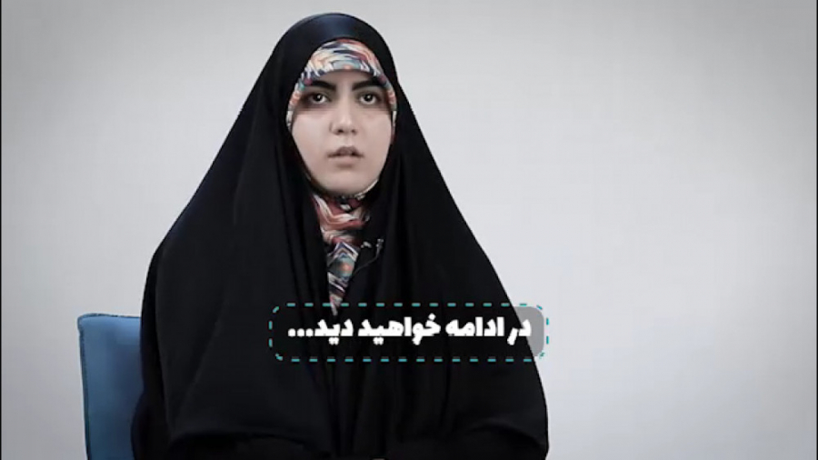 ازدواج جرم است! سخنان دردناک د...