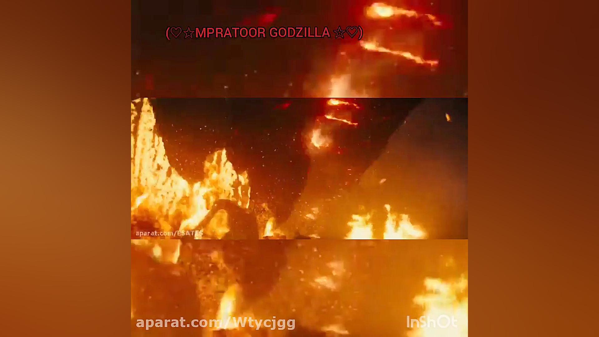 میکس گودزیلا پادشاه هیولاها به...