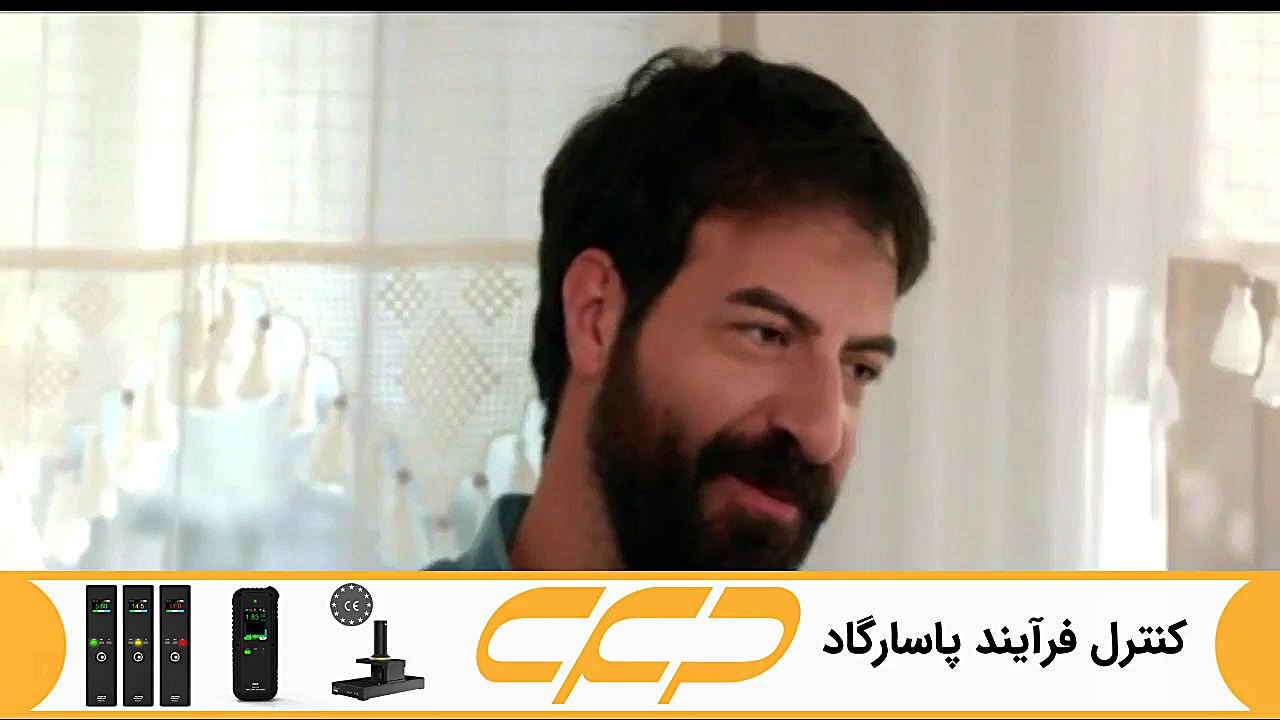 سریال ستاره شمالی قسمت 199 دوب...