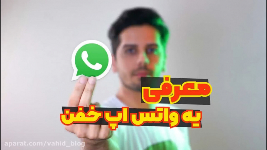 معرفی و آموزش اپلیکیشن جی بی و...