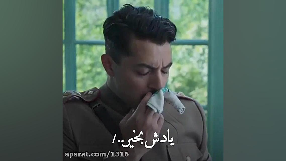 آهنگ جدید آهنگ غمگین کلیپ غمگی...