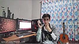 فیمس حاجی
