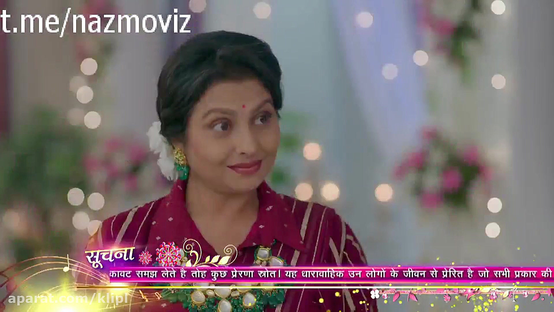 سریال زبان عشق | فصل 2 | قسمت...