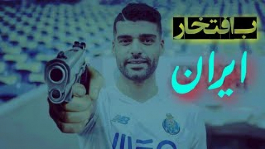 آهنگ خارجی بیسدار خفن  بیس دار...