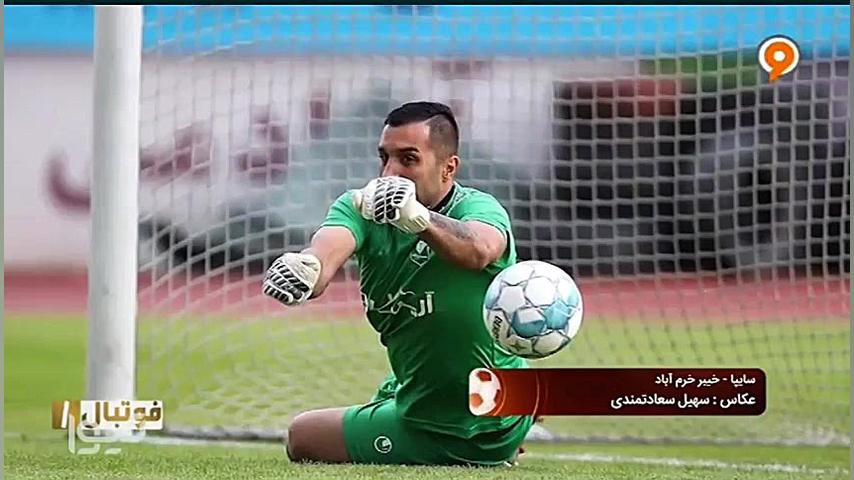 ویدئو: عکس های منتخب هفته پنجم...