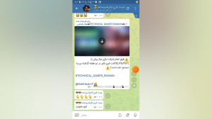 هک فری فایر