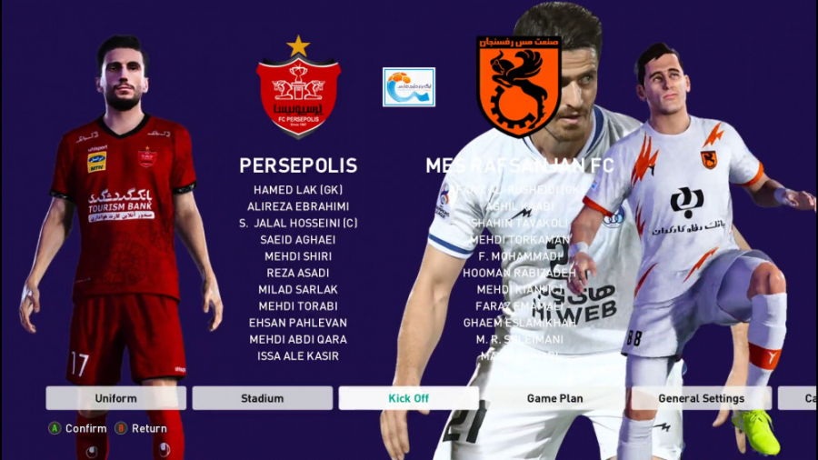 هفته پنجم لیگ برتر فوتبال ایرا...