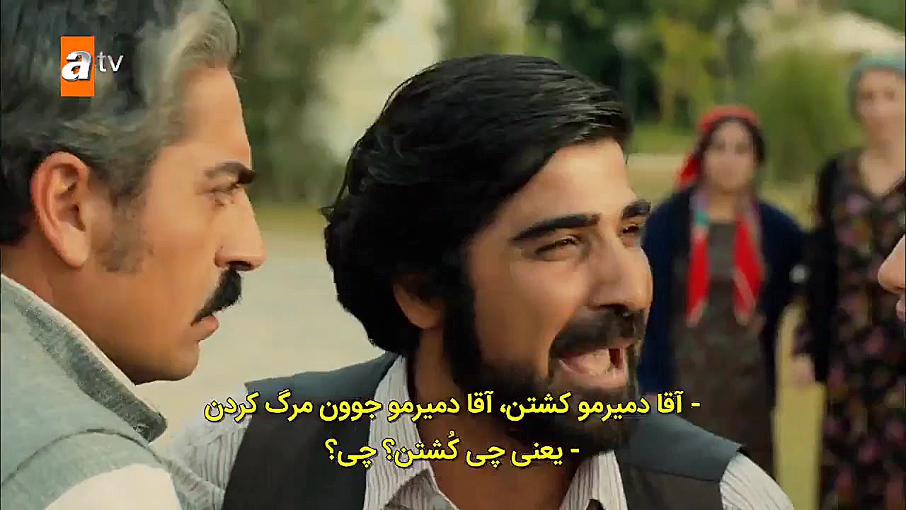 سریال روزی روزگاری چوکوروا قسم...