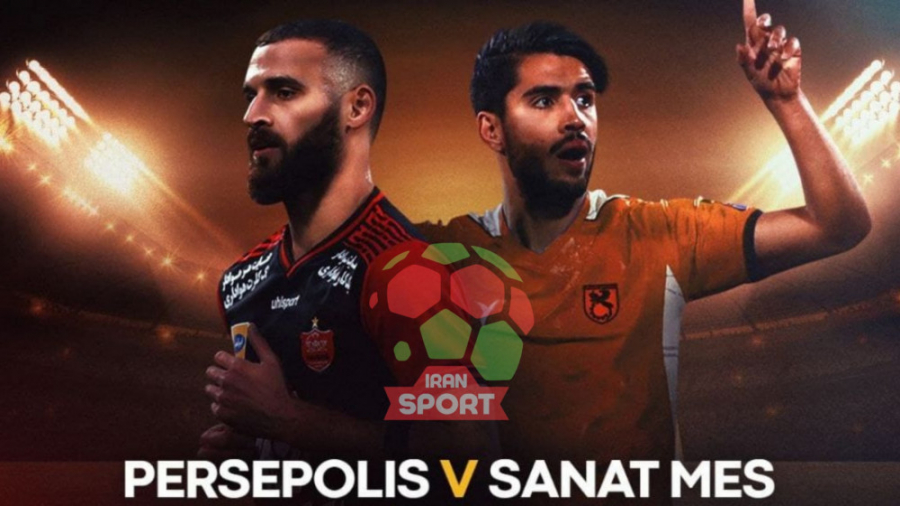 خلاصه بازی پرسپولیس و مس رفسنج...