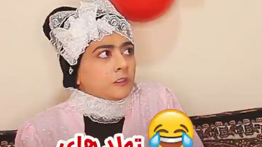 سرنا امینی  سرنا جدید  طنز سرن...