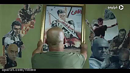 نیسان ابی قسمت ۵