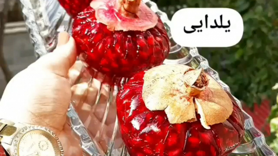 انار ژله ای شب یلدا :: میوه آر...