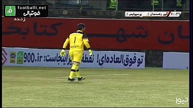 خلاصه بازی پرسپولیس مس رفسنجان