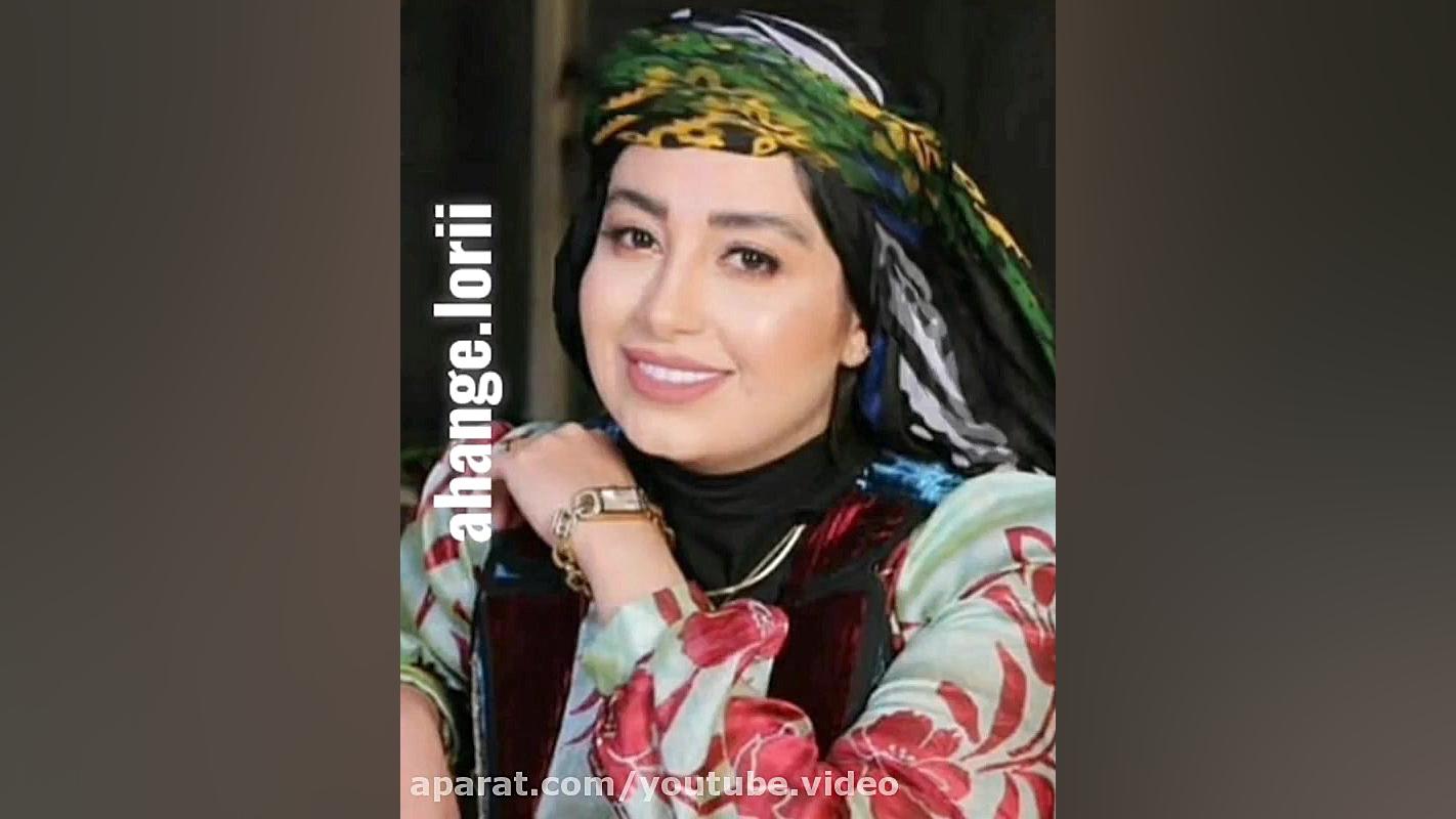 موزیک شاد لری بختیاری  آهنگ شا...