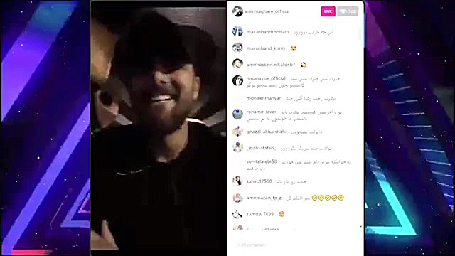 امیر مقاره لایو جدید اینستاگرا...