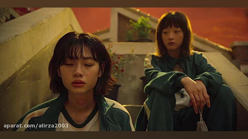 سریال بازی مرکب فصل اول قسمت ش...