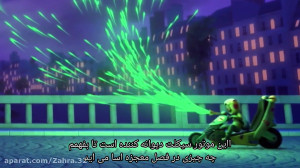 میراکلس فصل ۴  پست جدید گلوپ ز...