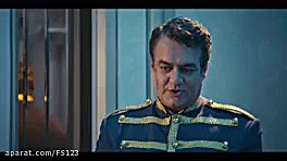 نارگیل قسمت ۱۱