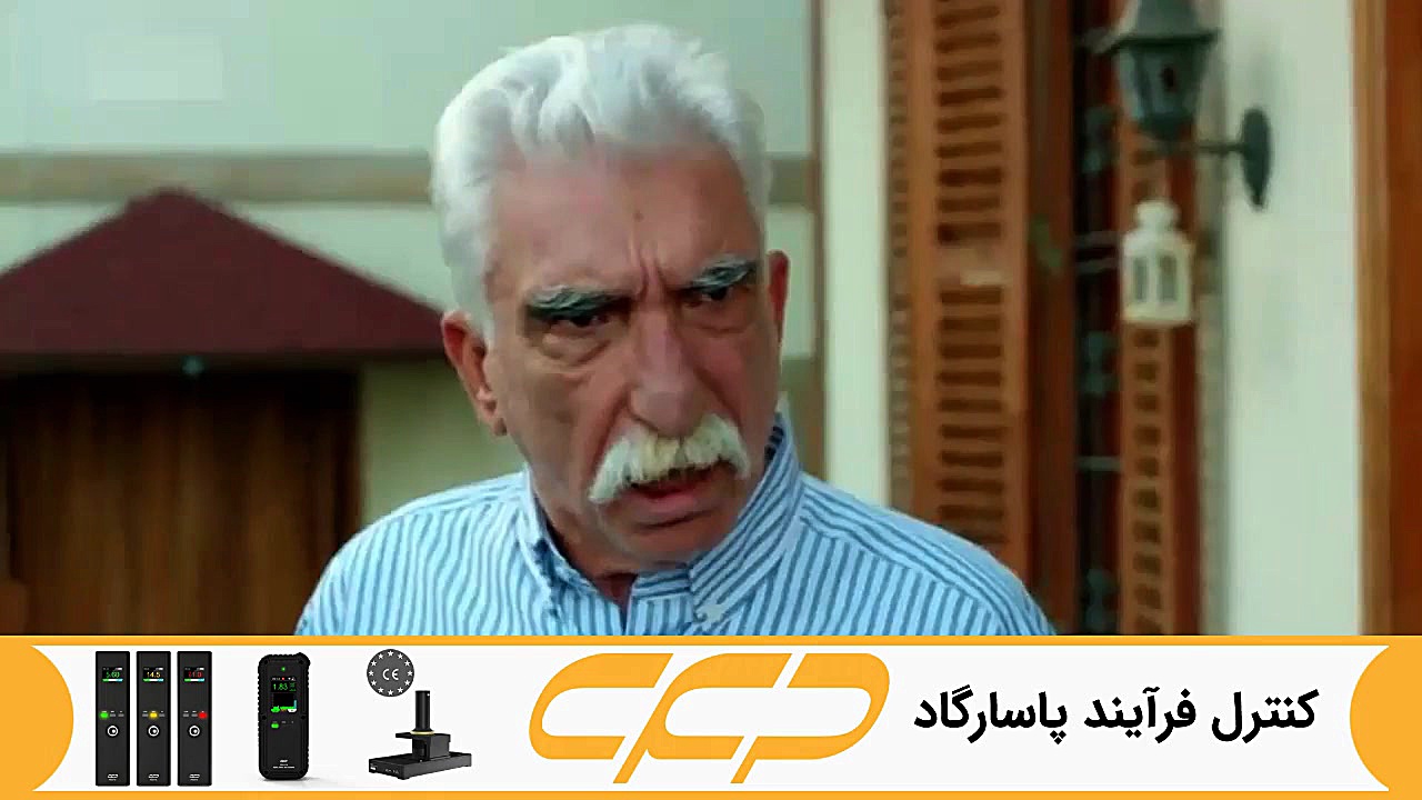 سریال ستاره شمالی قسمت 203 دوب...