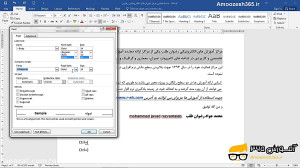 قسمت 31  سبک فونت Font Style د...