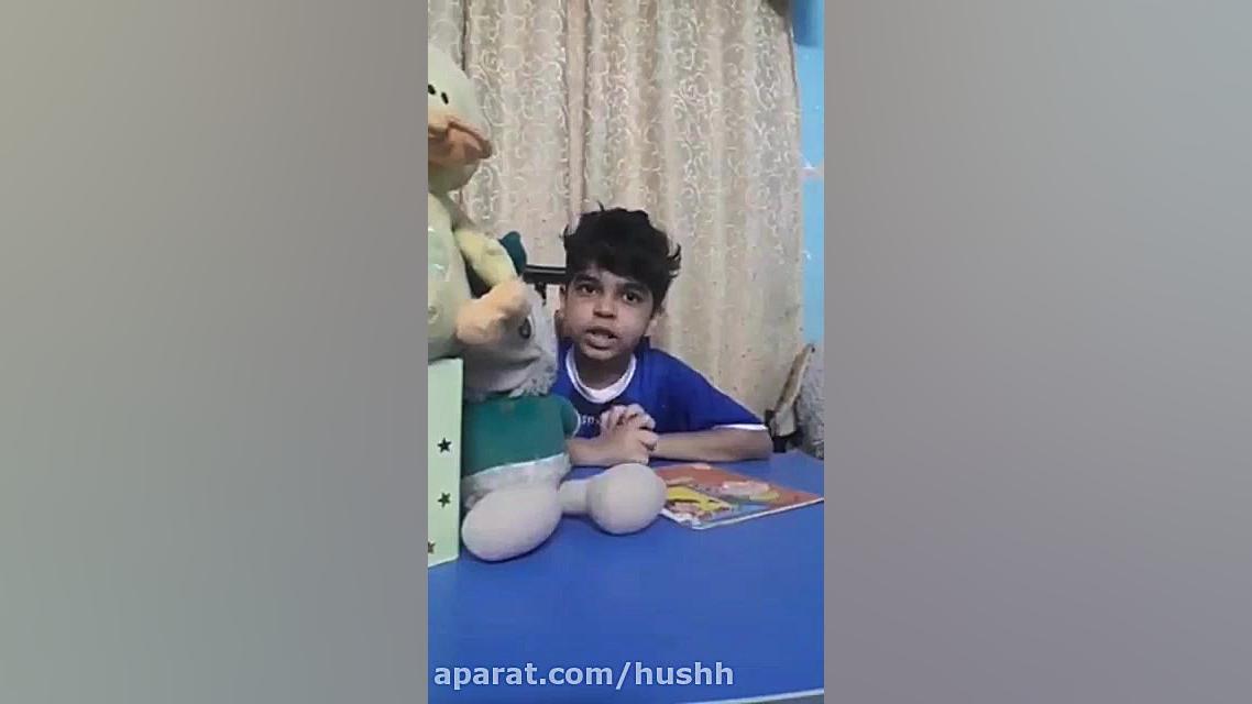 داستان خوانی