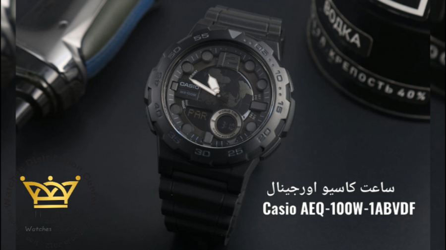 Casio AEQ 100W 1ABVDF