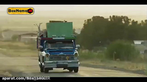 دانلود قسمت پنجم ۵ سریال کمدی...