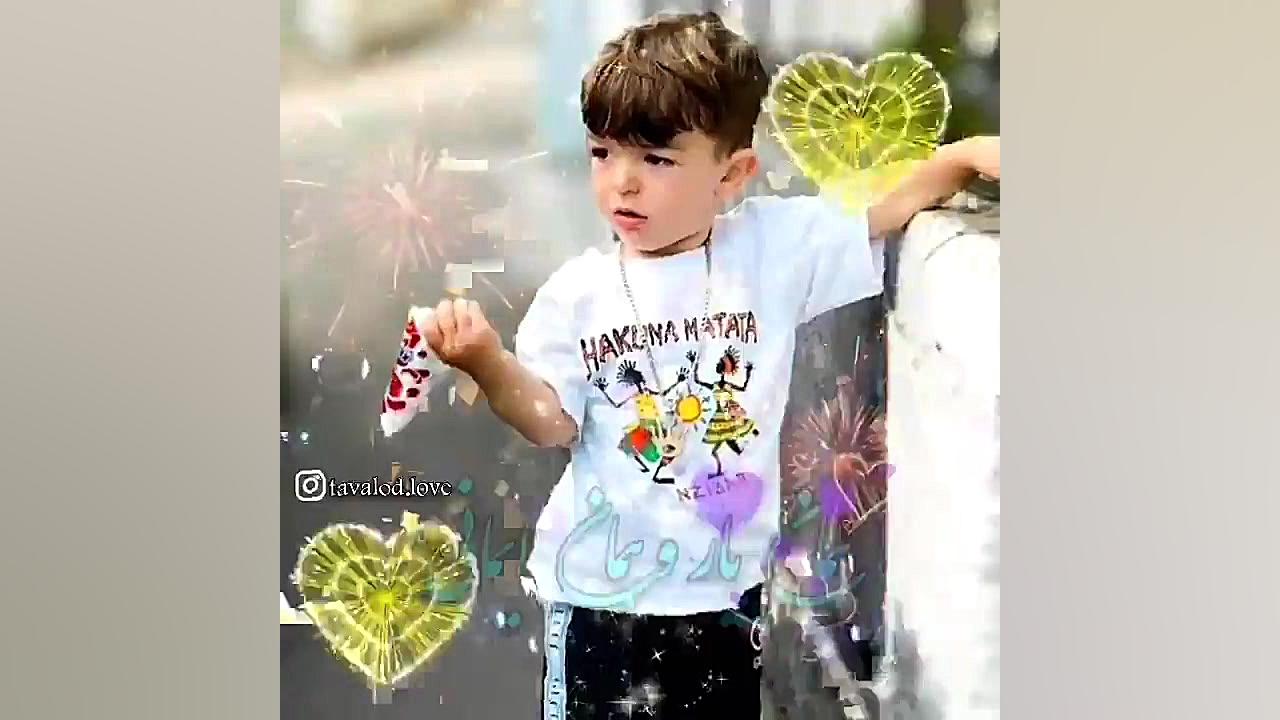 آهنگ پسر  آهنگ عشق بابا  پسرم...