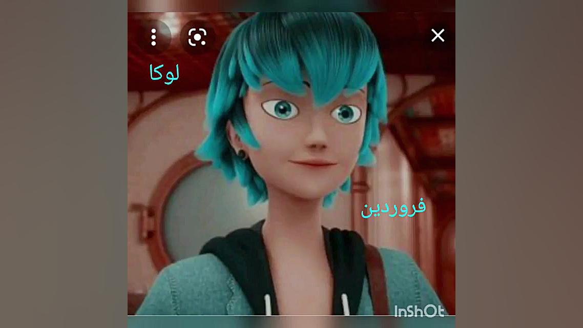 طالع بینی میراکلس آدرین و مرین...