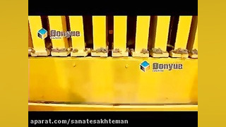 مراحل تولید بلوک بتنی بلوک سیم...