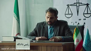 سریال نیسان آبی قسمت پنجم ( لی...