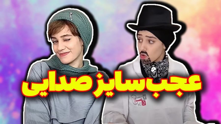 مادر ها تو هر شرایطی دنبال عرو...