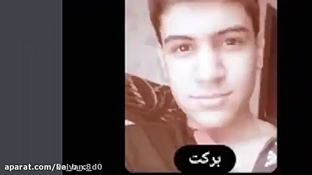 میم های خفن سوگنگ