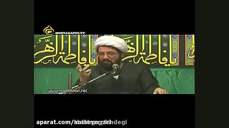 کنترل غریزه جنسی. استاد عالی