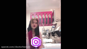 درمان ناباروری در خانم ها